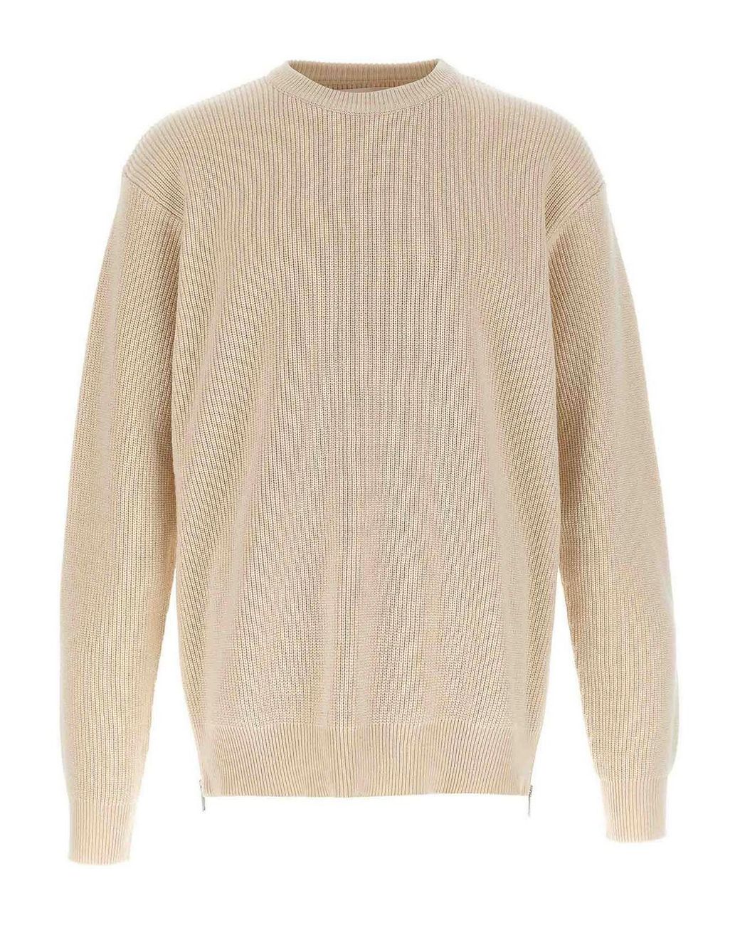 Jil Sander White Zip Sweater for men