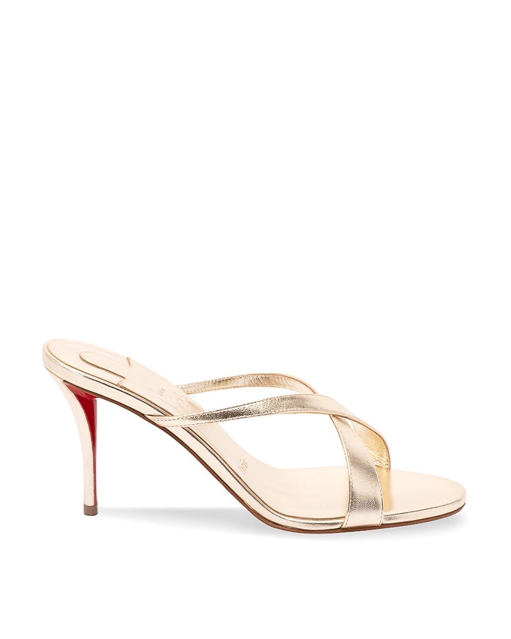 Christian Louboutin Natural 'Mulazee 80' Sandals