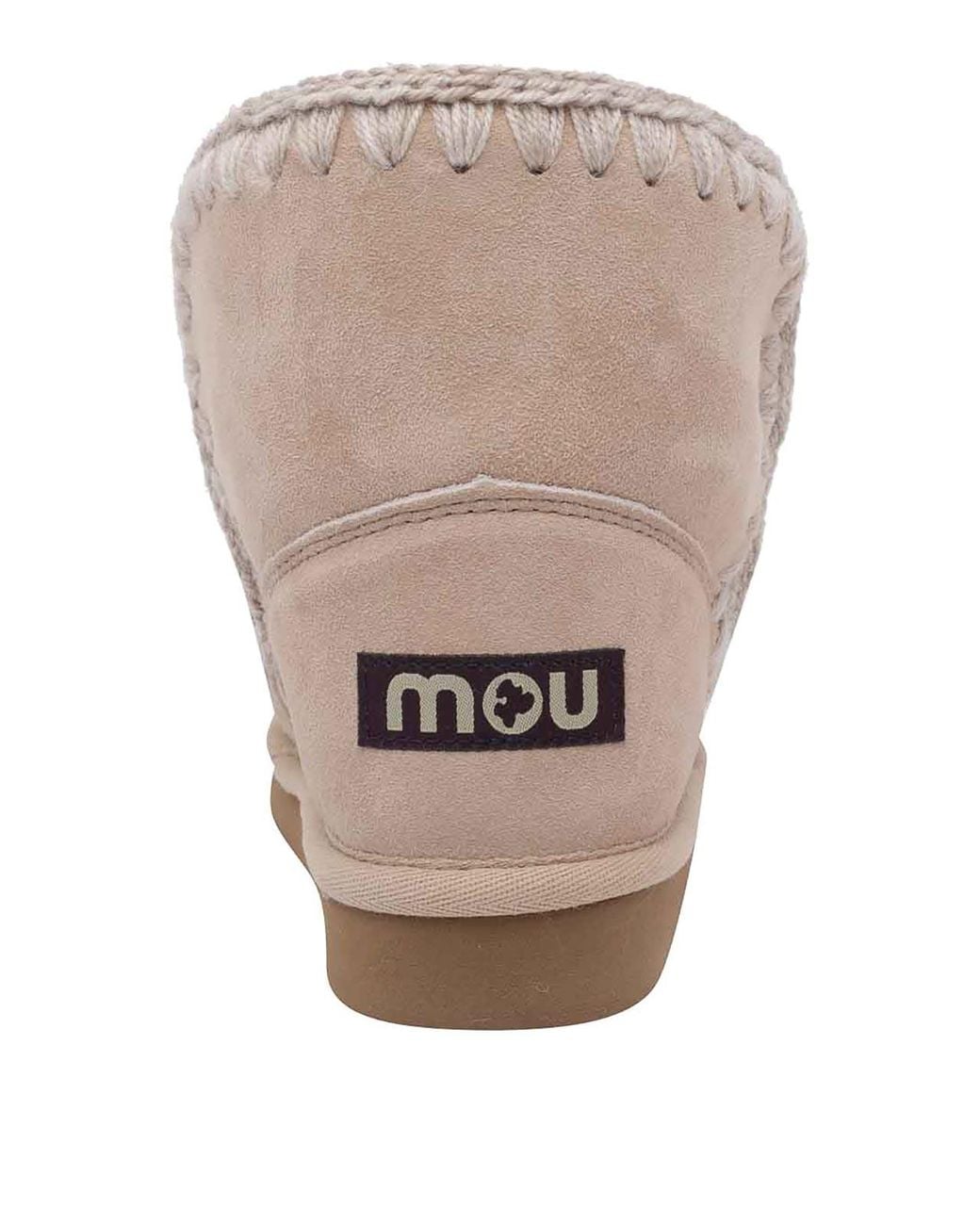 Mou Brown Eskimo Sashiko Booties