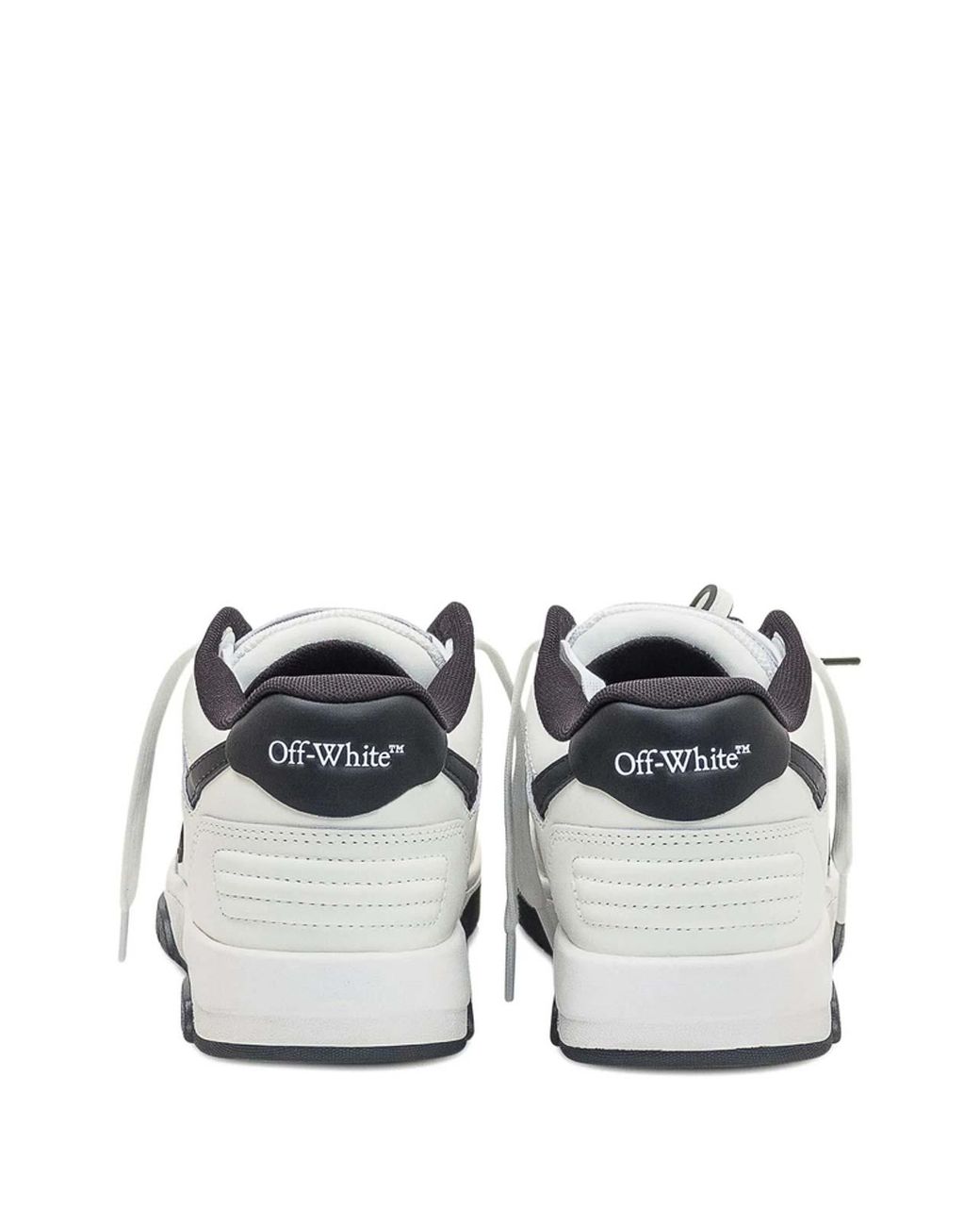Off-White c/o Virgil Abloh White Sneakers