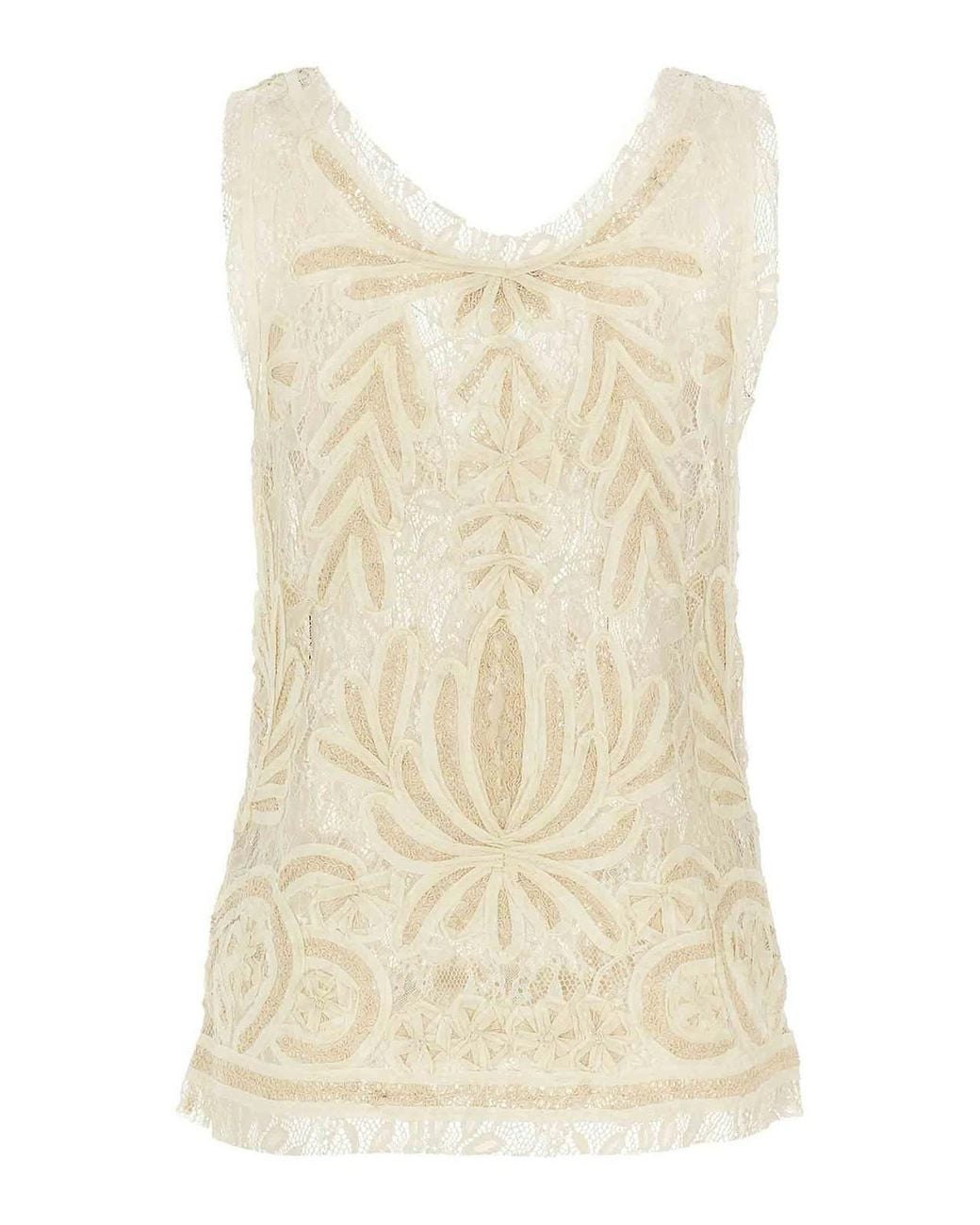 P.A.R.O.S.H. Natural Nixie Top