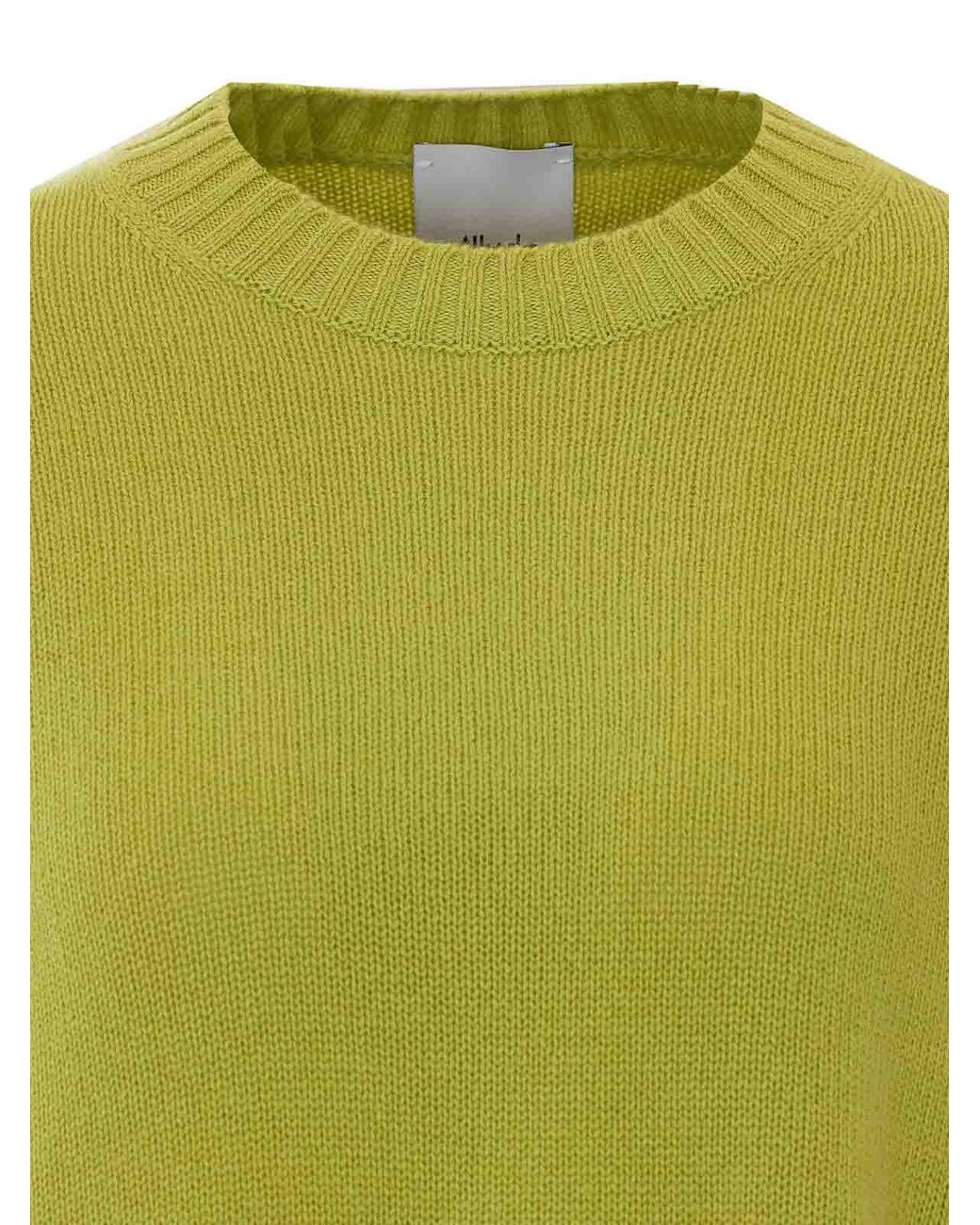 Allude Green Sweater