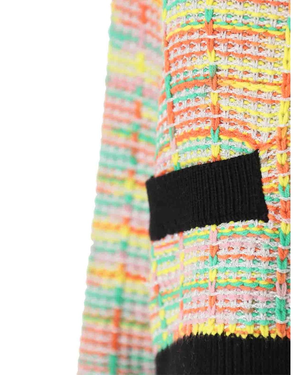 Karl Lagerfeld Multicolor Boucle Knit Cardigan