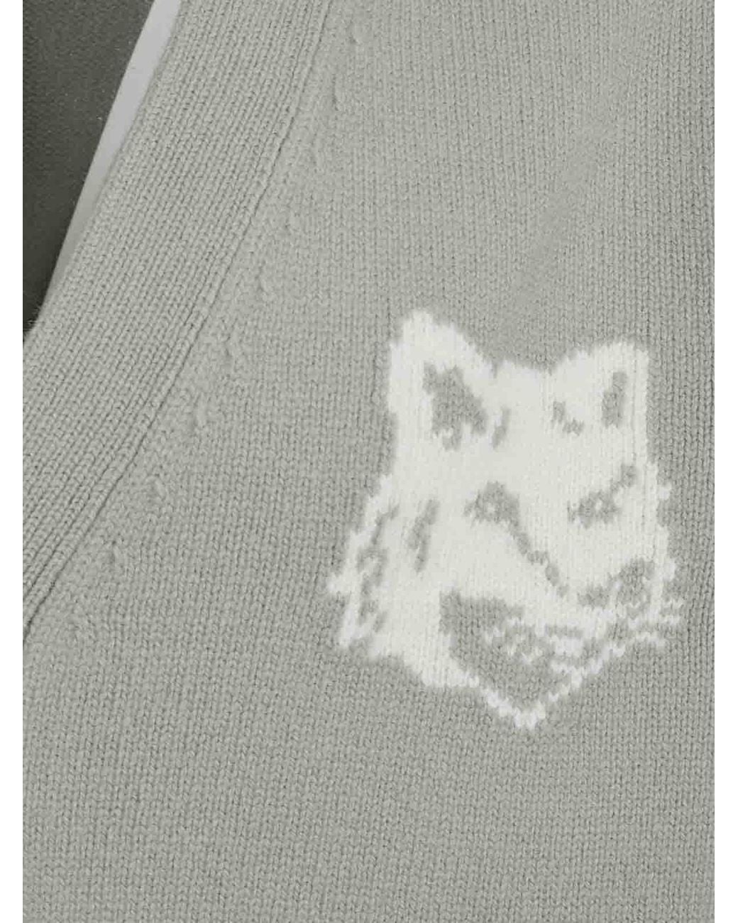 Maison Kitsuné Gray Fox Head Intarsia Merino Cardigan for men