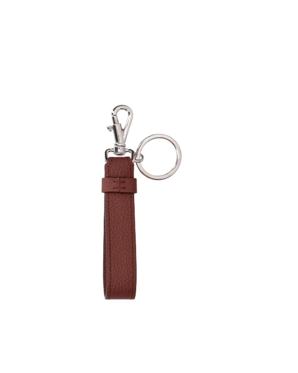 Tod's White Leather Keychain for men
