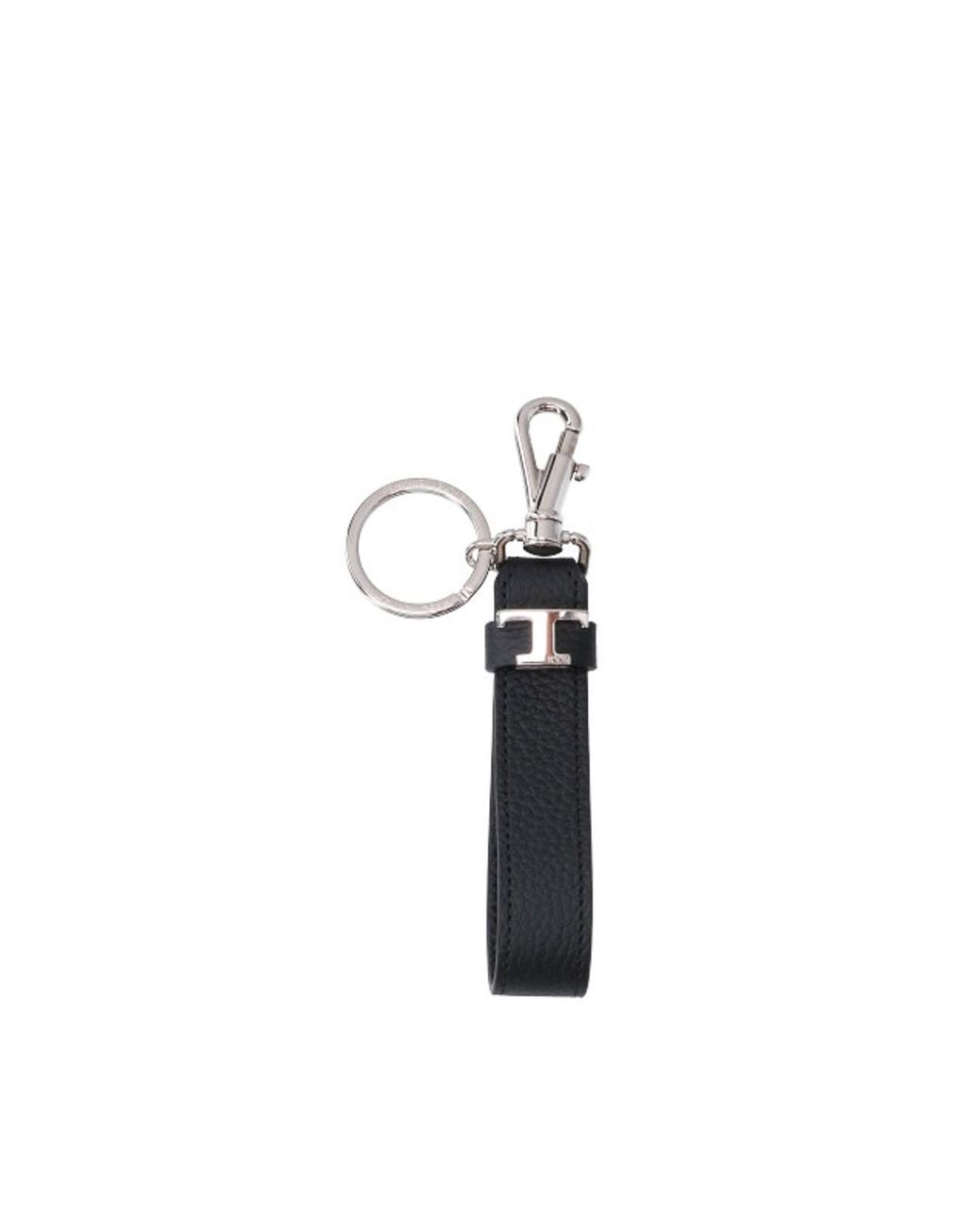 Tod's White Leather Keychain for men