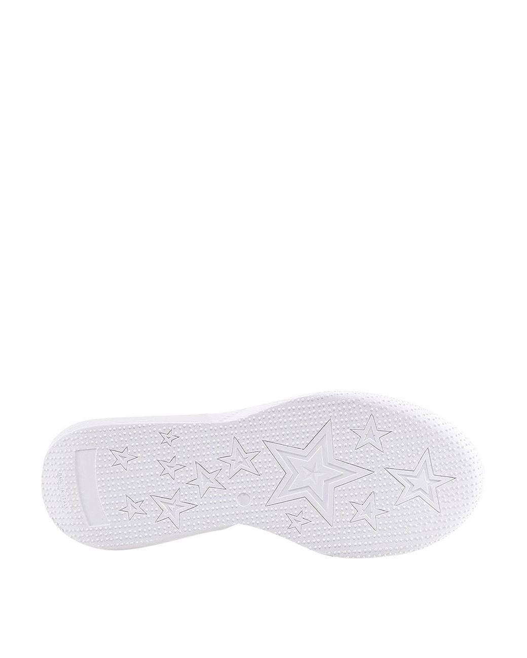 Giuliano Galiano White Nemesis 2 Sneakers for men
