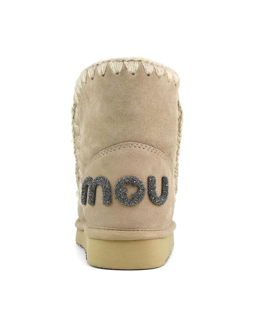 Mou Natural Eskimo 18 Ankle Boots