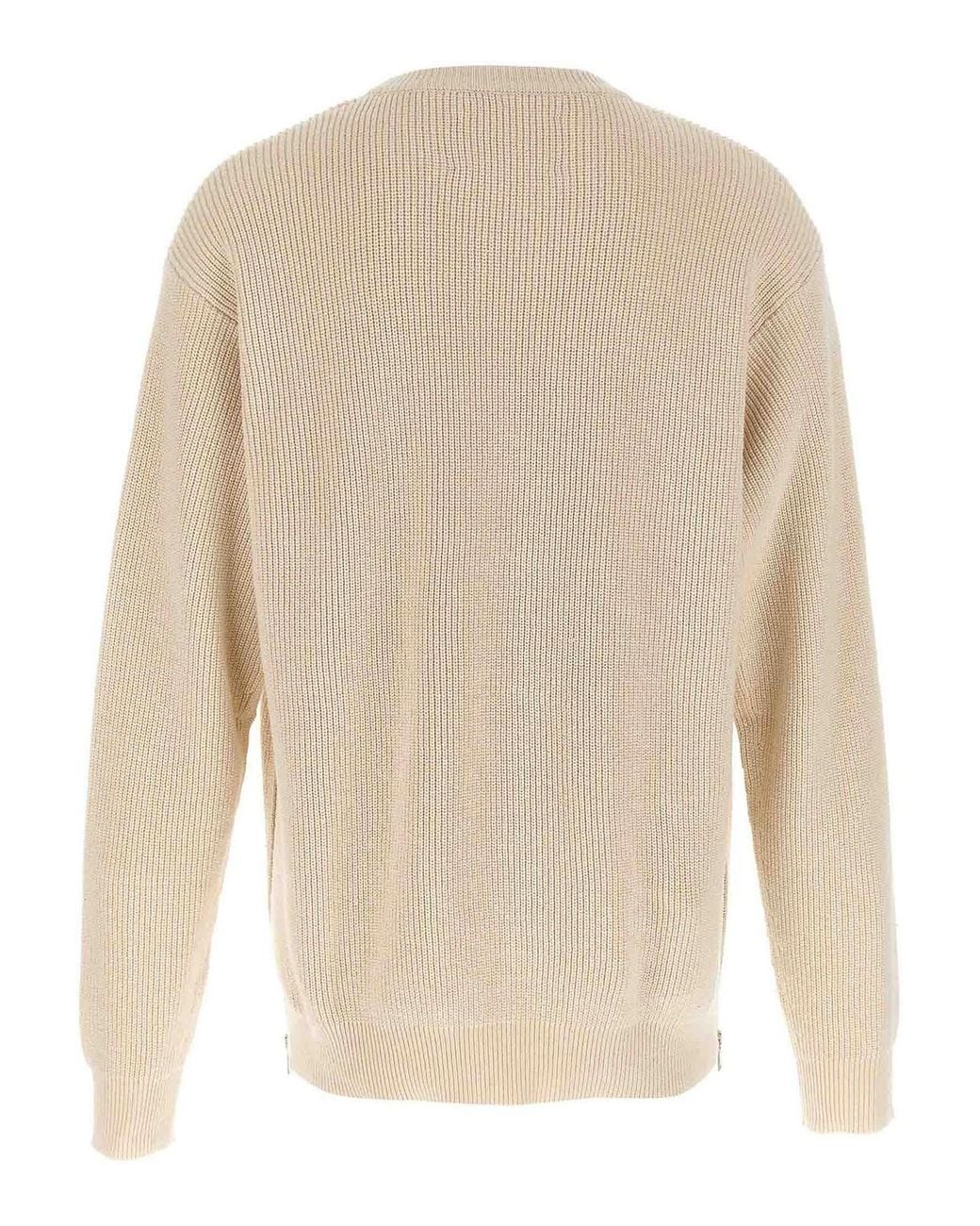 Jil Sander White Zip Sweater for men