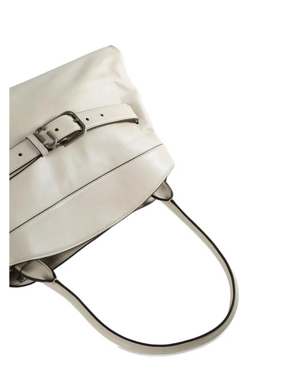 Marc Jacobs Metallic The Satchel Dakota Bag