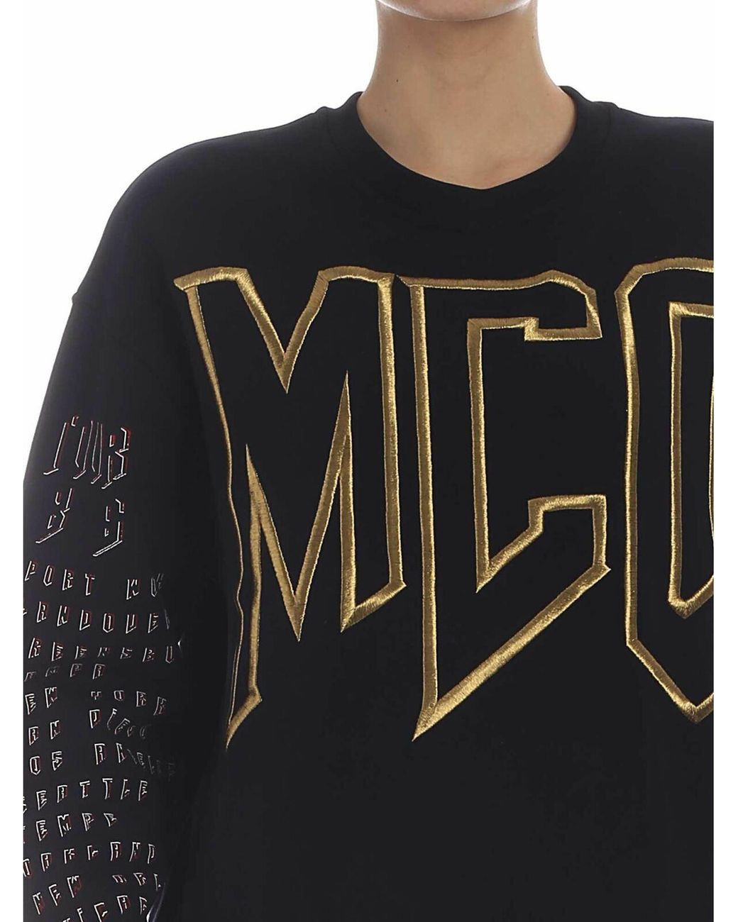 Sudadera McQ Alexander McQueen de color Black