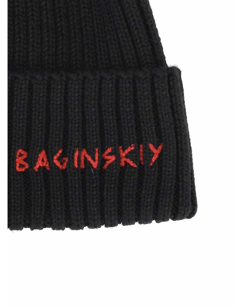 Ruslan Baginskiy Black Logo Cap