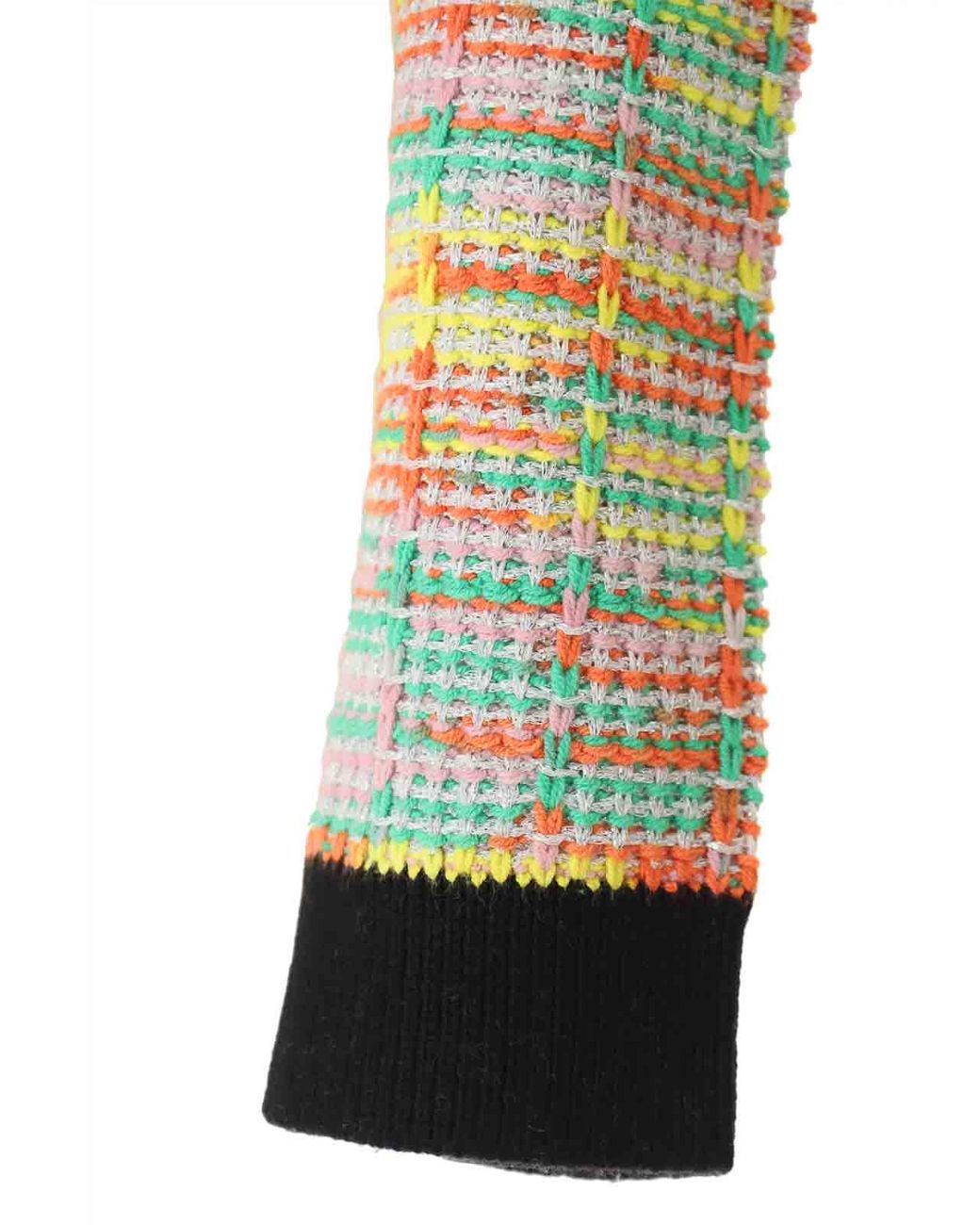 Karl Lagerfeld Multicolor Boucle Knit Cardigan