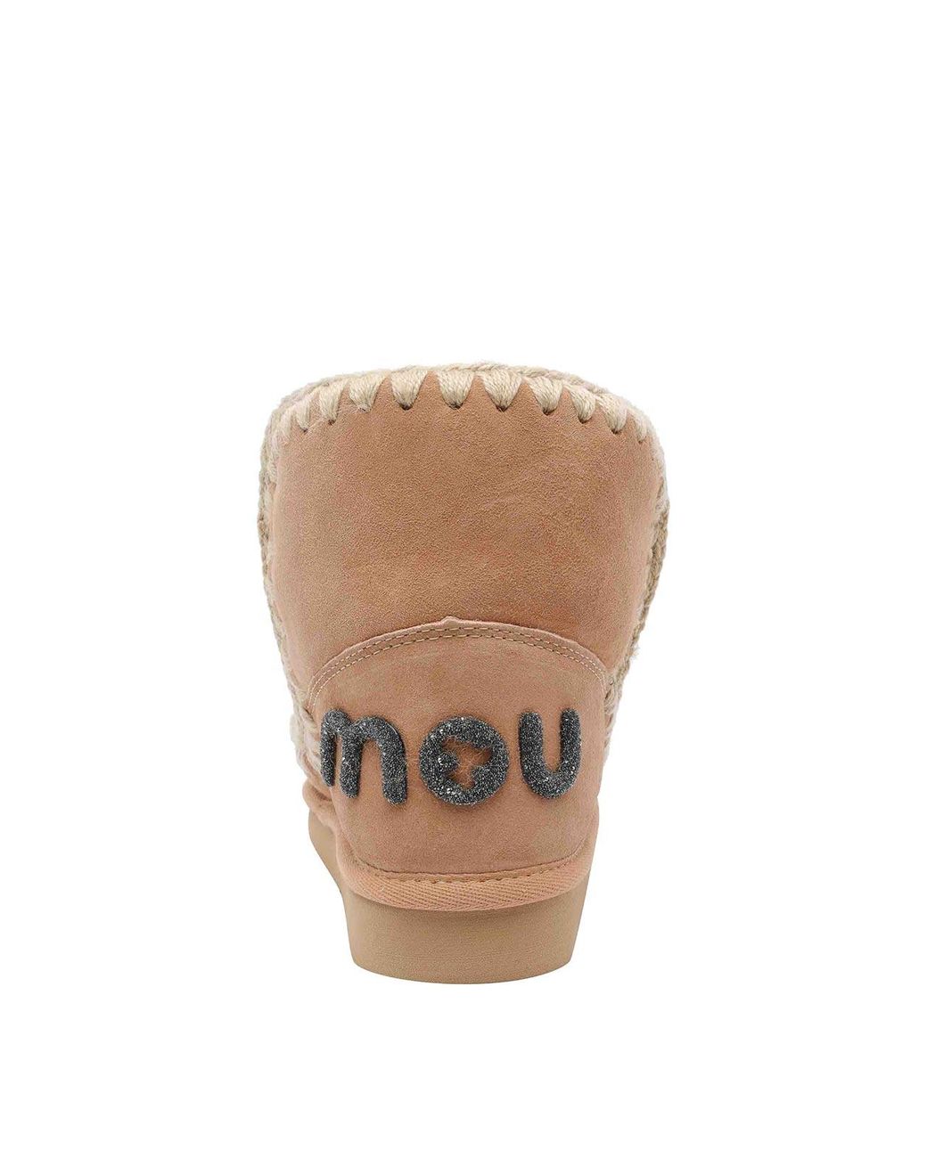 Mou Brown Suede Eskimo Glitter Logo Booties
