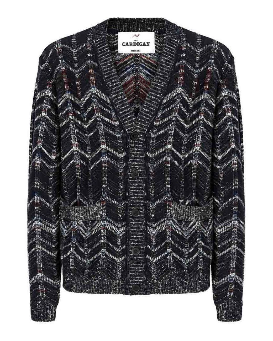 Missoni Black Cotton Cardigan for men