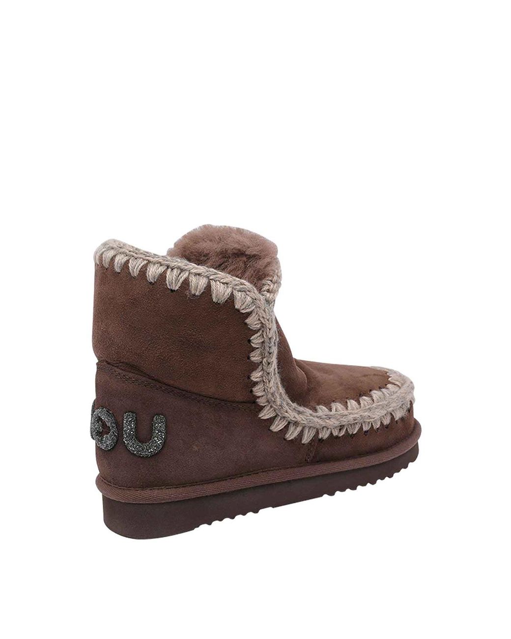 Mou Brown Eskimo 18 Glitter Logo Booties