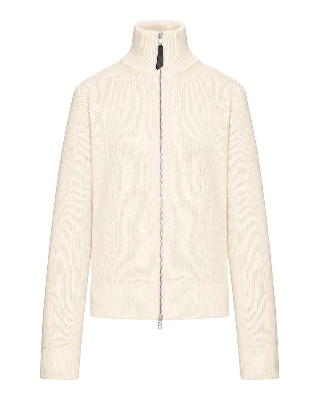 Maison Margiela Natural Ribbed Cotton Zip-Up Cardigan
