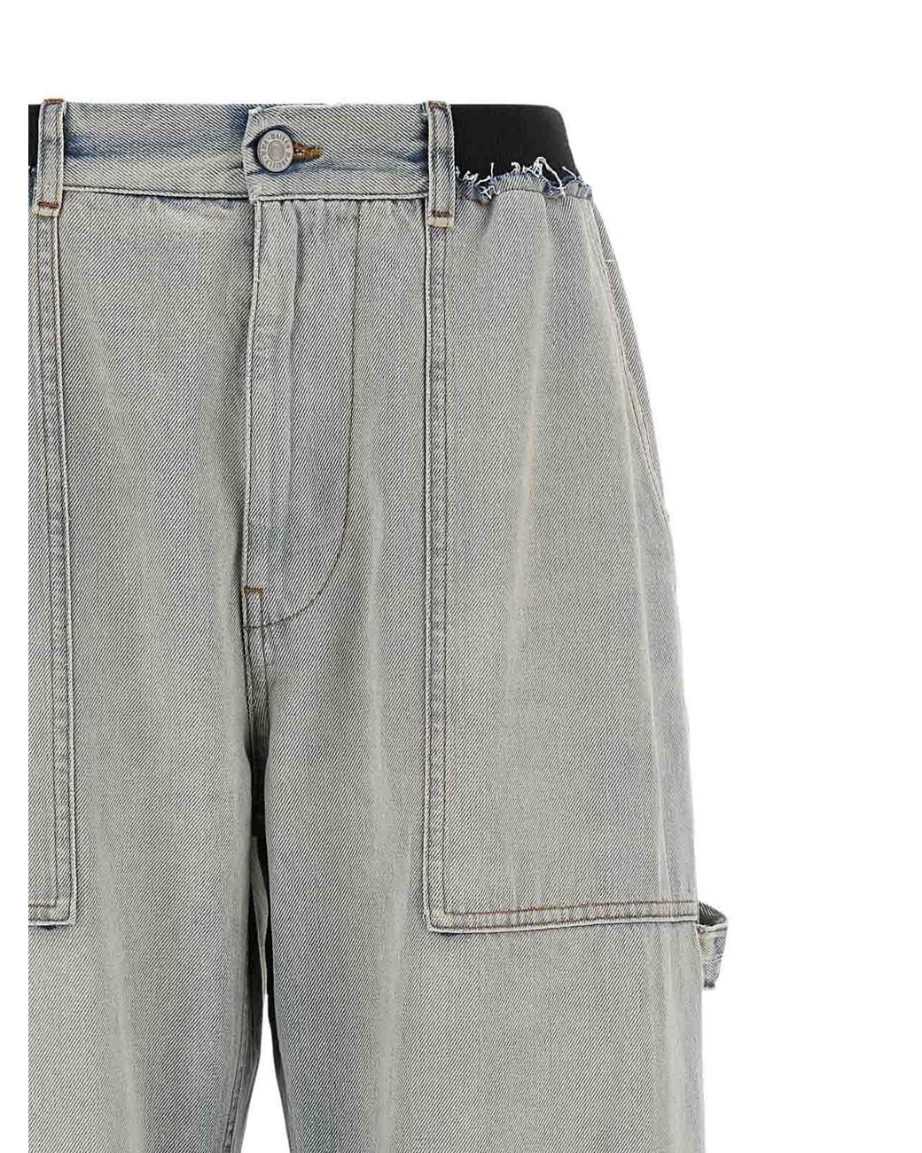 MM6 by Maison Margiela Gray Jeans