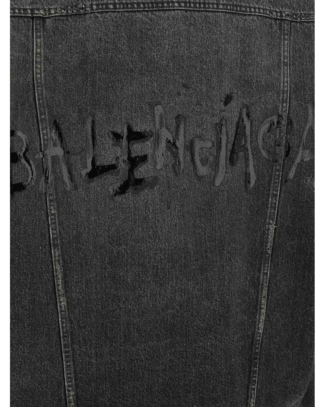 Balenciaga Black Denim Jacket With Used Effect