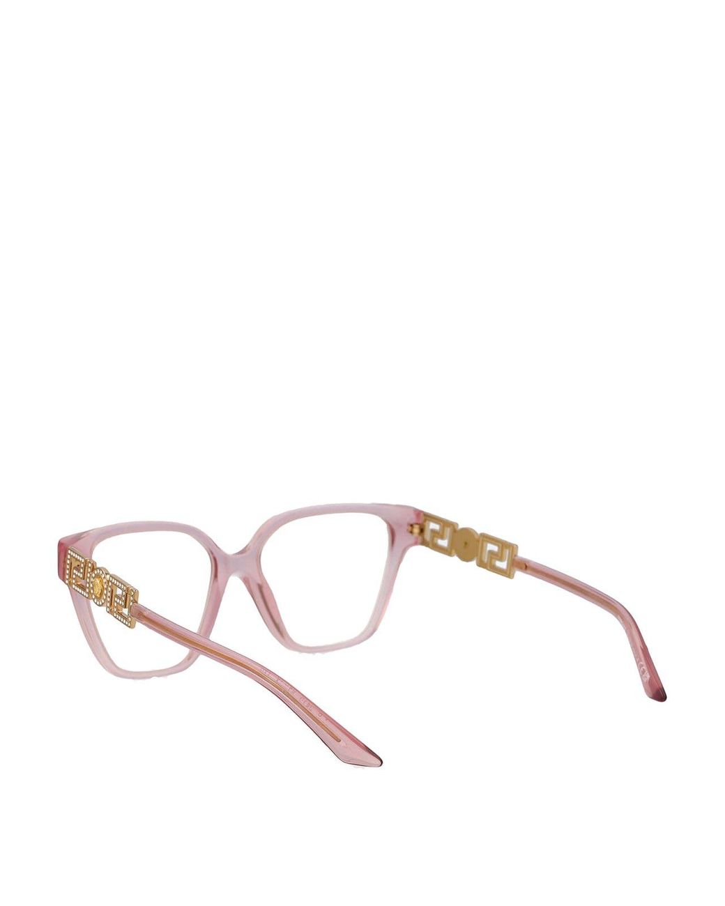 Versace Natural Sonnenbrille