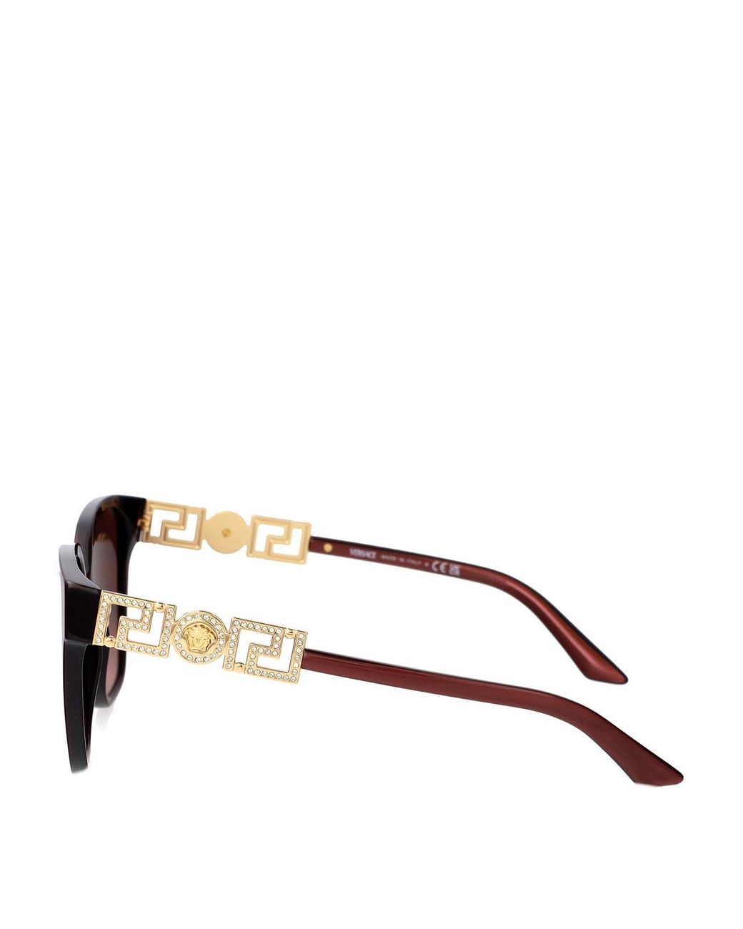 Versace Brown Sonnenbrille