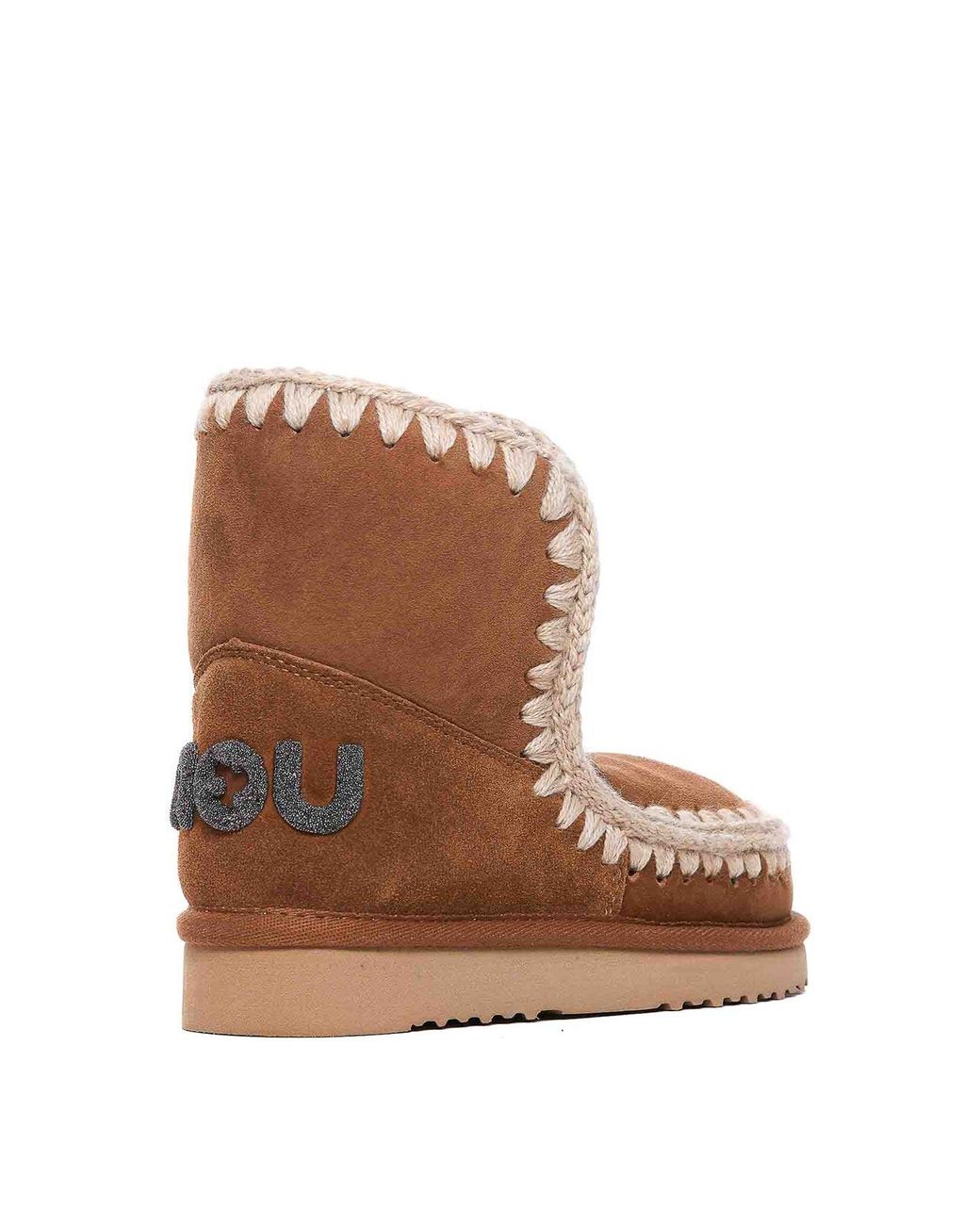 Mou Brown Eskimo 18 Booties