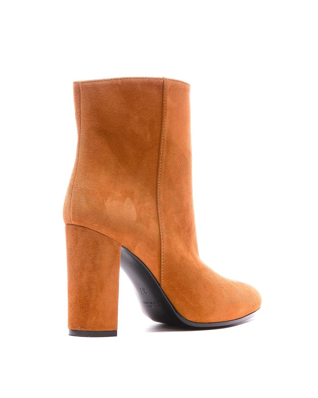Via Roma 15 Brown Suede Ankle Boots