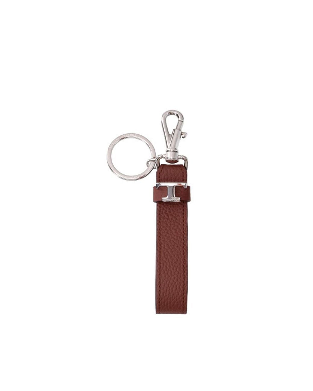 Tod's White Leather Keychain for men