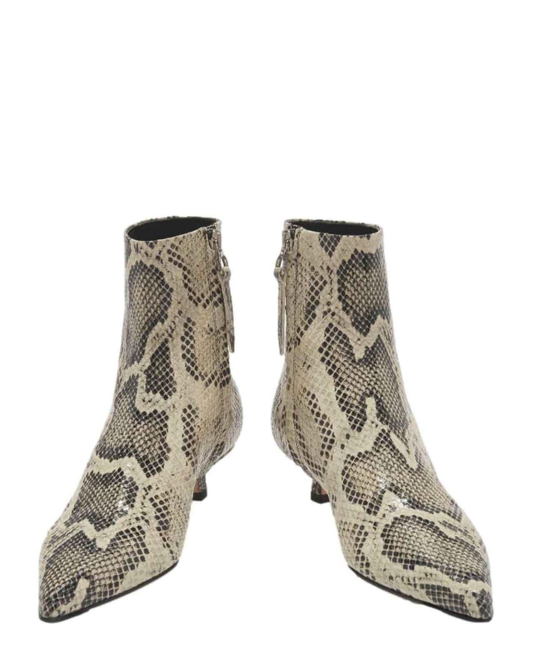 Aeyde Natural Sofie Ankle Boot