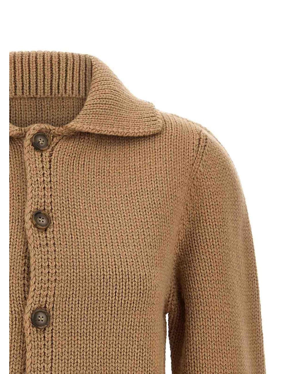 MM6 by Maison Margiela Natural Cardigan