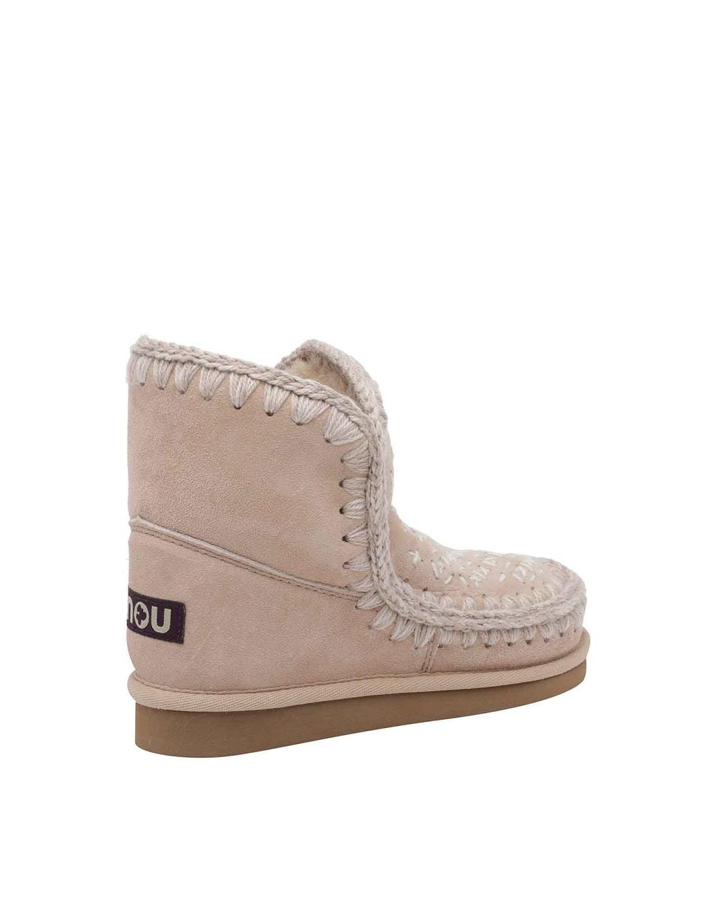 Mou Brown Eskimo Sashiko Booties