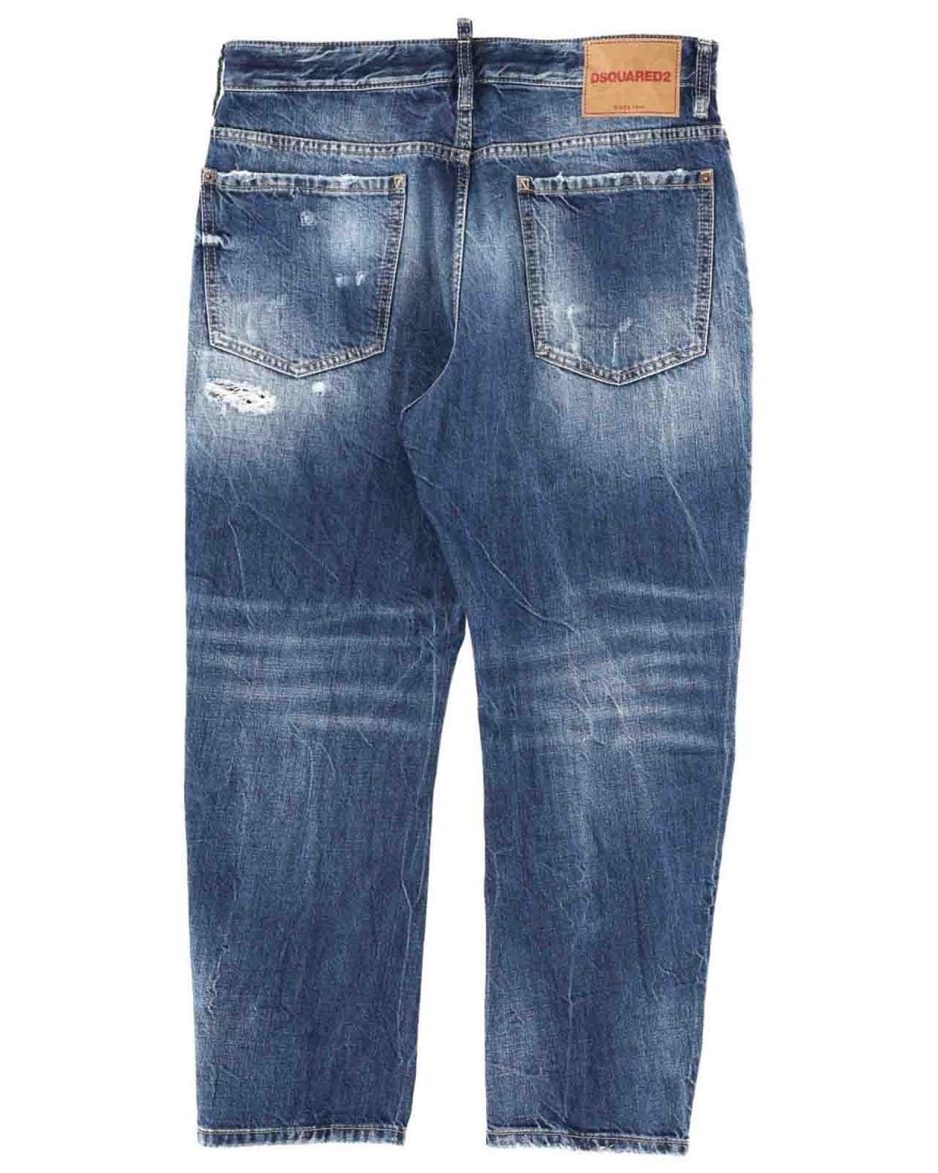 DSquared² Blue Jeans With Details for men