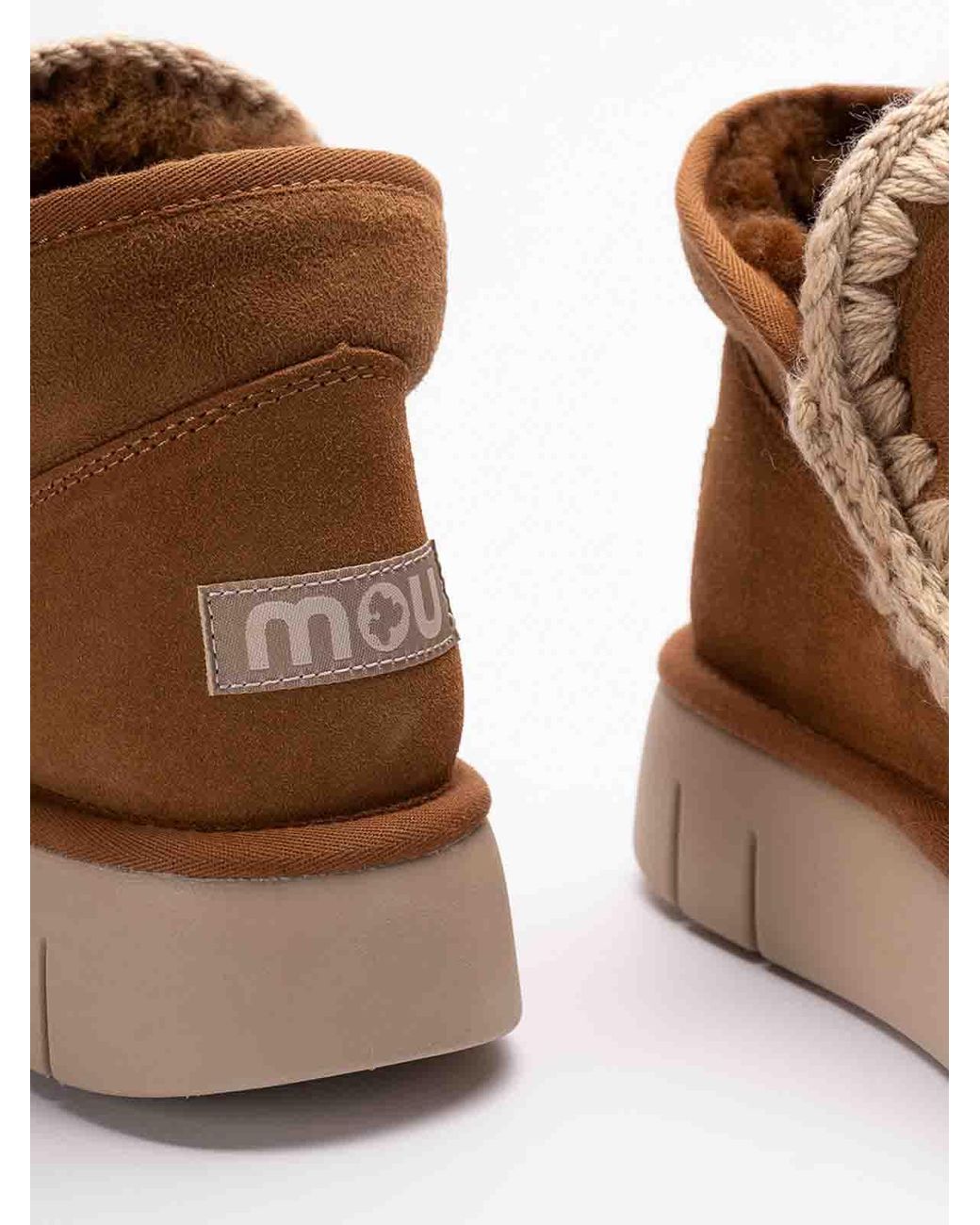 Mou Brown 'Eskimo Bounce Sneaker'
