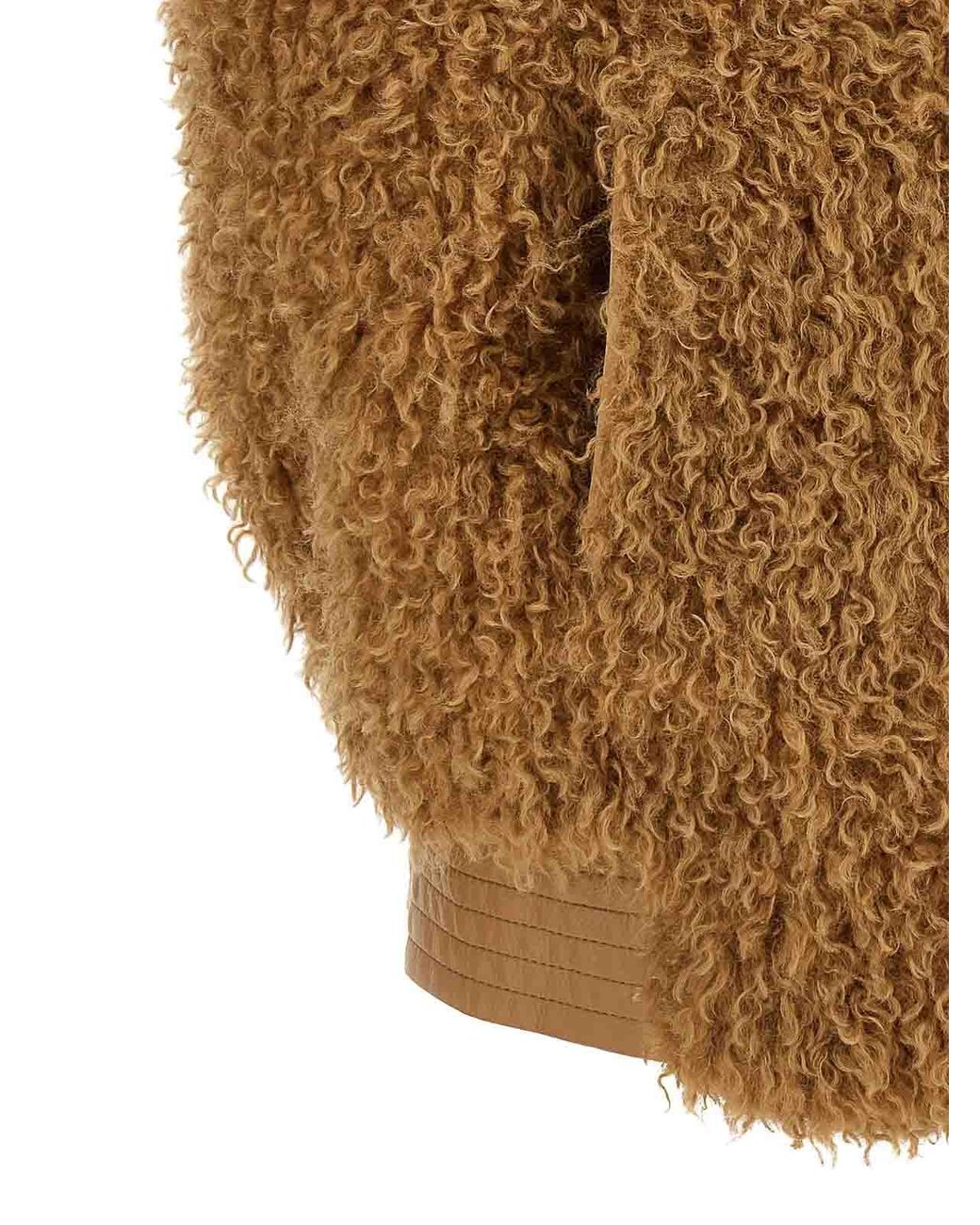 Twinset Brown Teddy Soft Vest