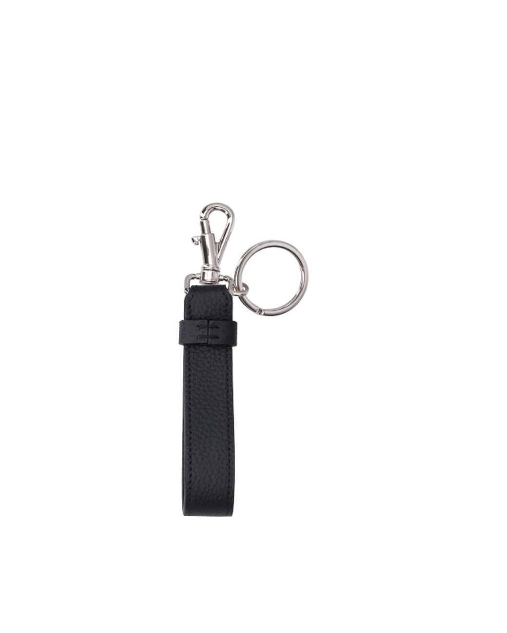 Tod's White Leather Keychain for men