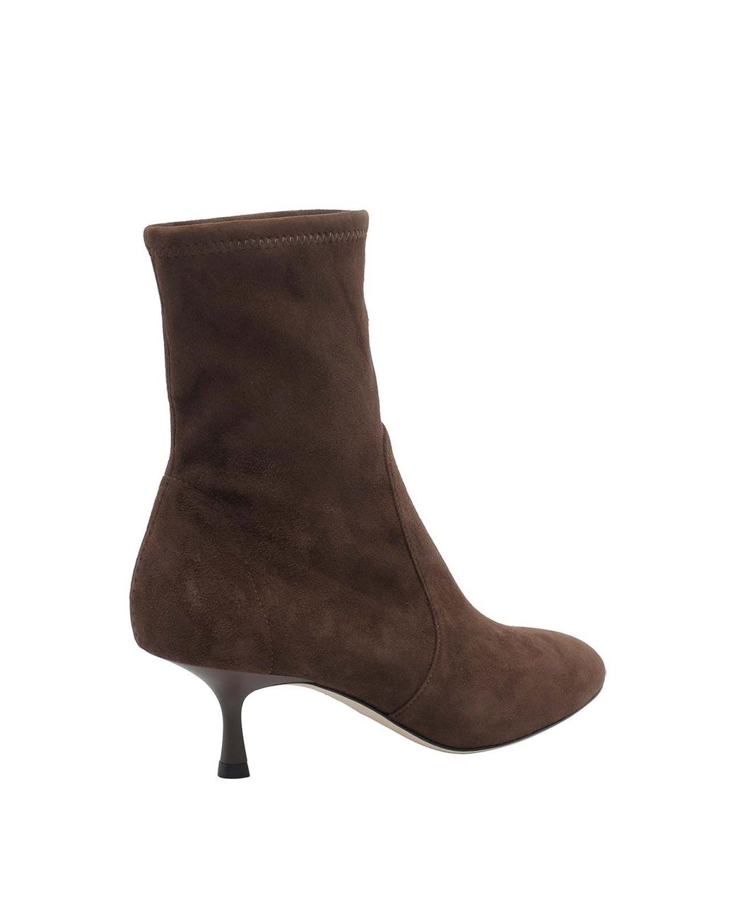 Stuart Weitzman Brown Dark Madison Pump Booties