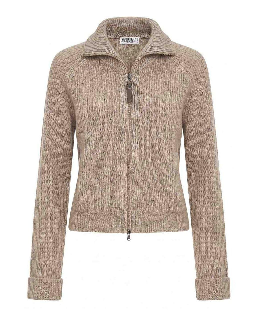 Brunello Cucinelli Natural Rubbed Cardigan With Monili