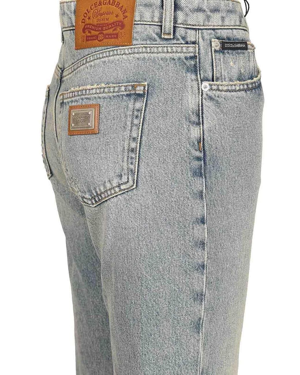 Dolce & Gabbana Gray Straight Leg Jean