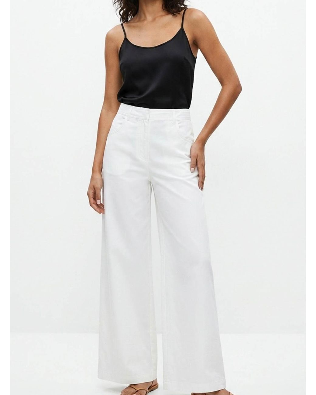 MSGM White Poplin Trousers