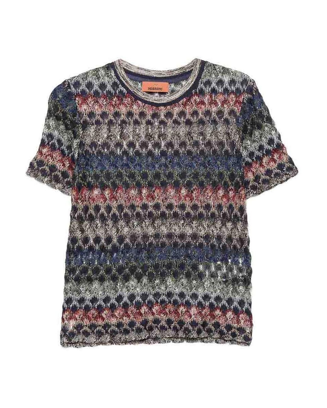 Missoni Gray Viscose-Blend Sweater