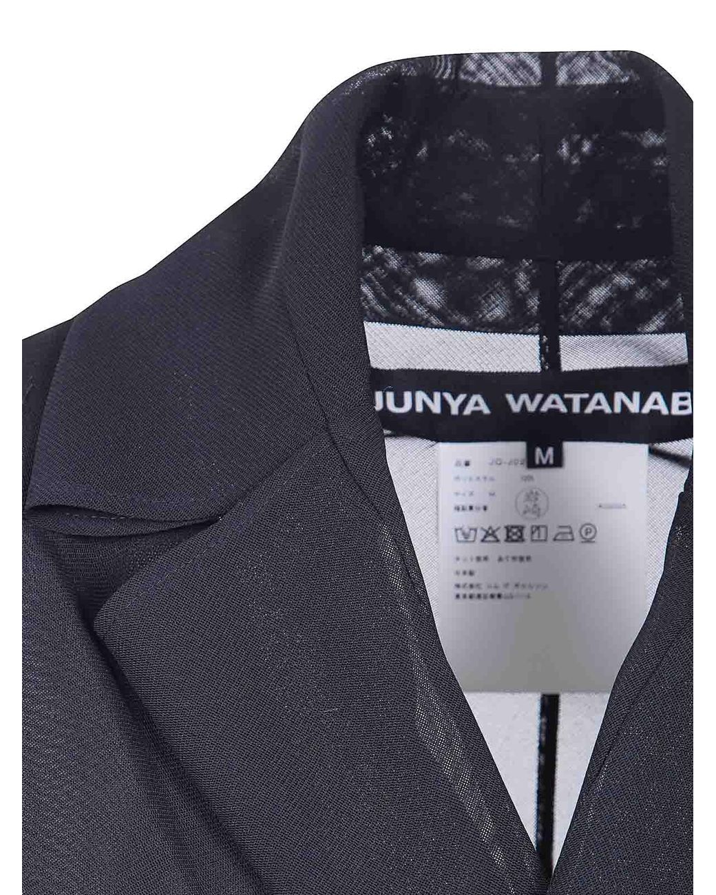 Junya Watanabe Blue Long Doublebreasted Coat