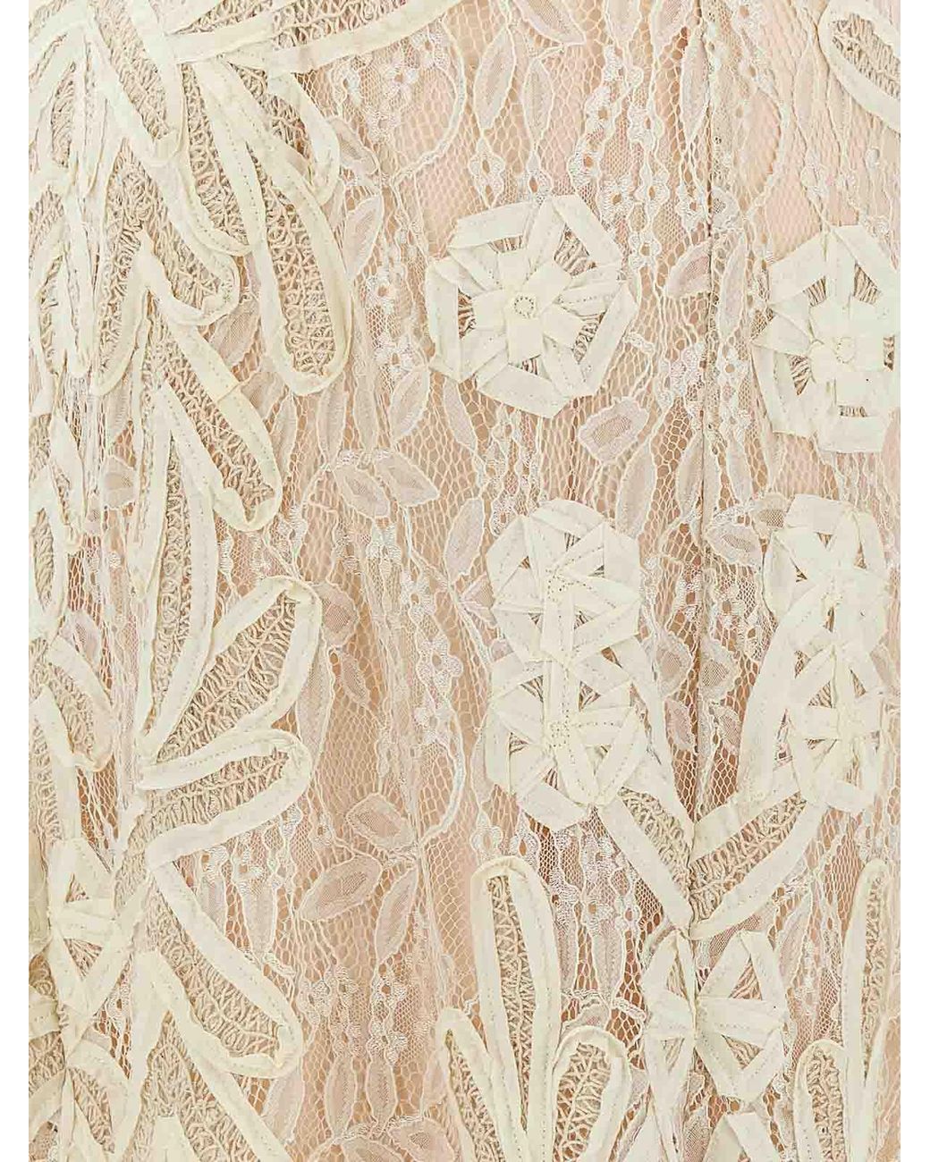 P.A.R.O.S.H. Natural Nixie Skirt
