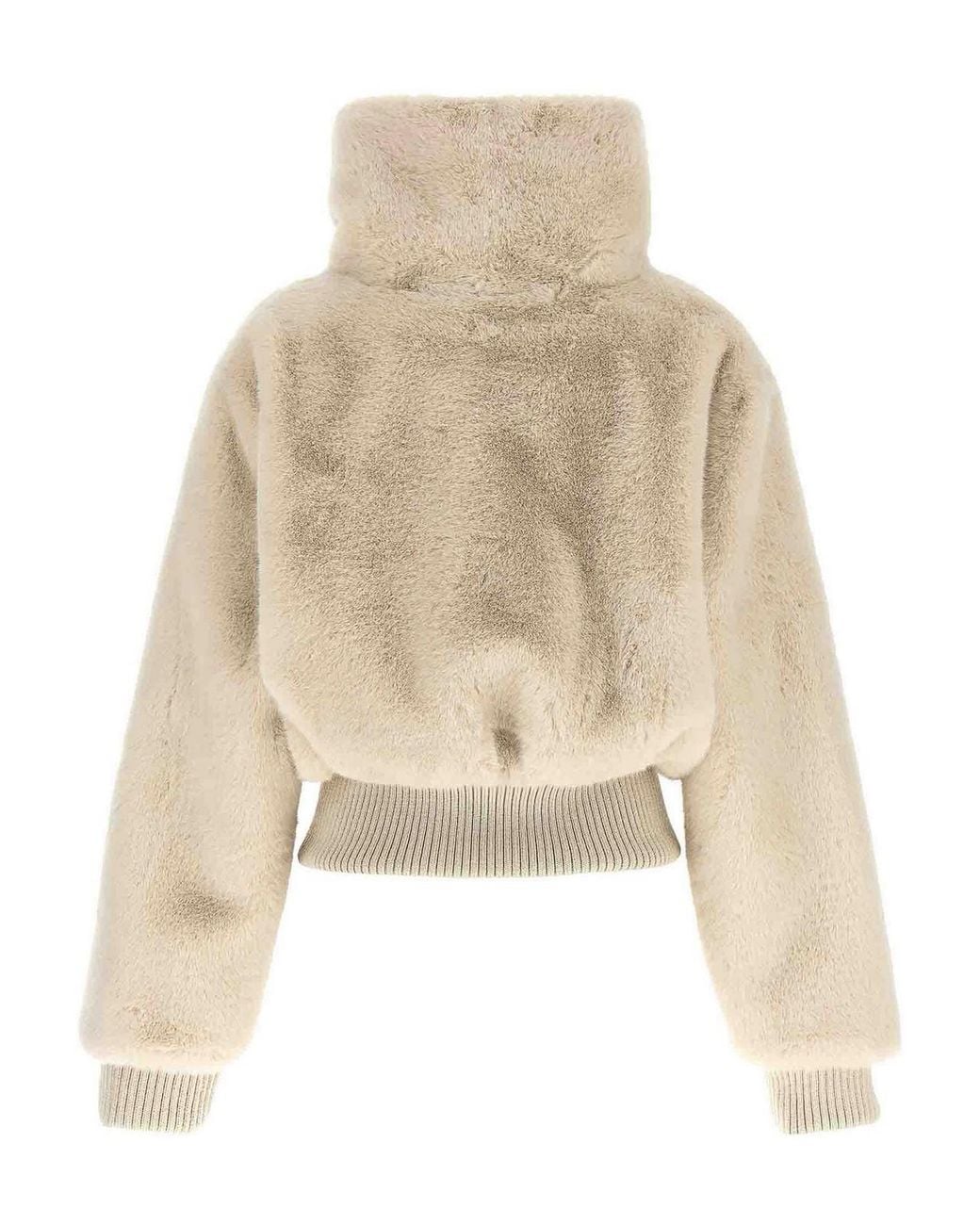 Pinko Natural Cropped Jacket