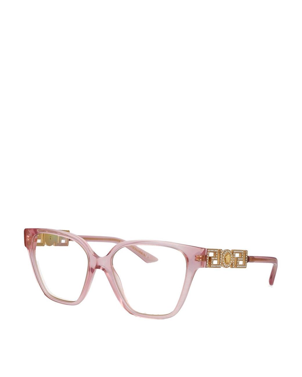 Versace Natural Sonnenbrille