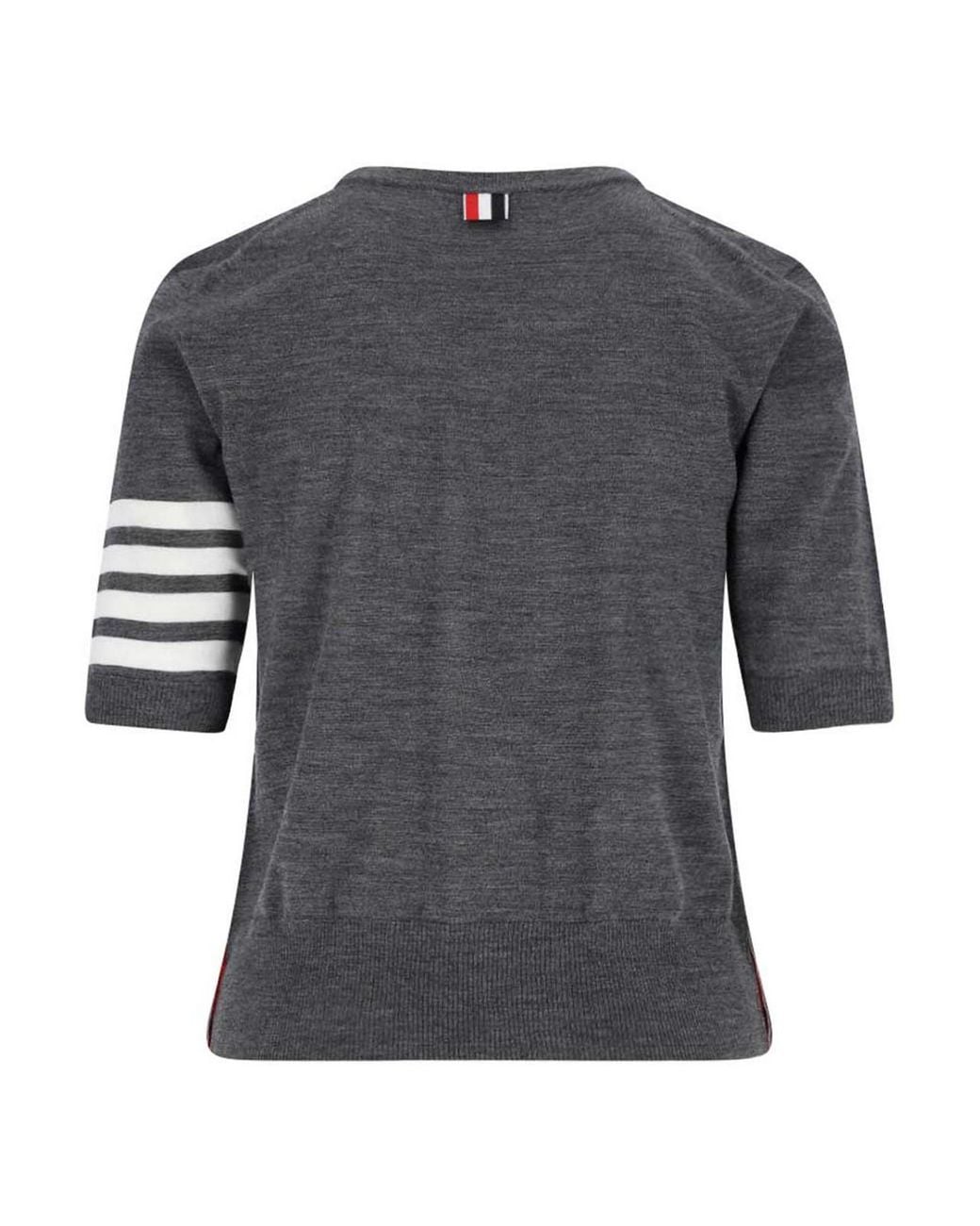 Thom Browne Gray U-Boot-Pullover