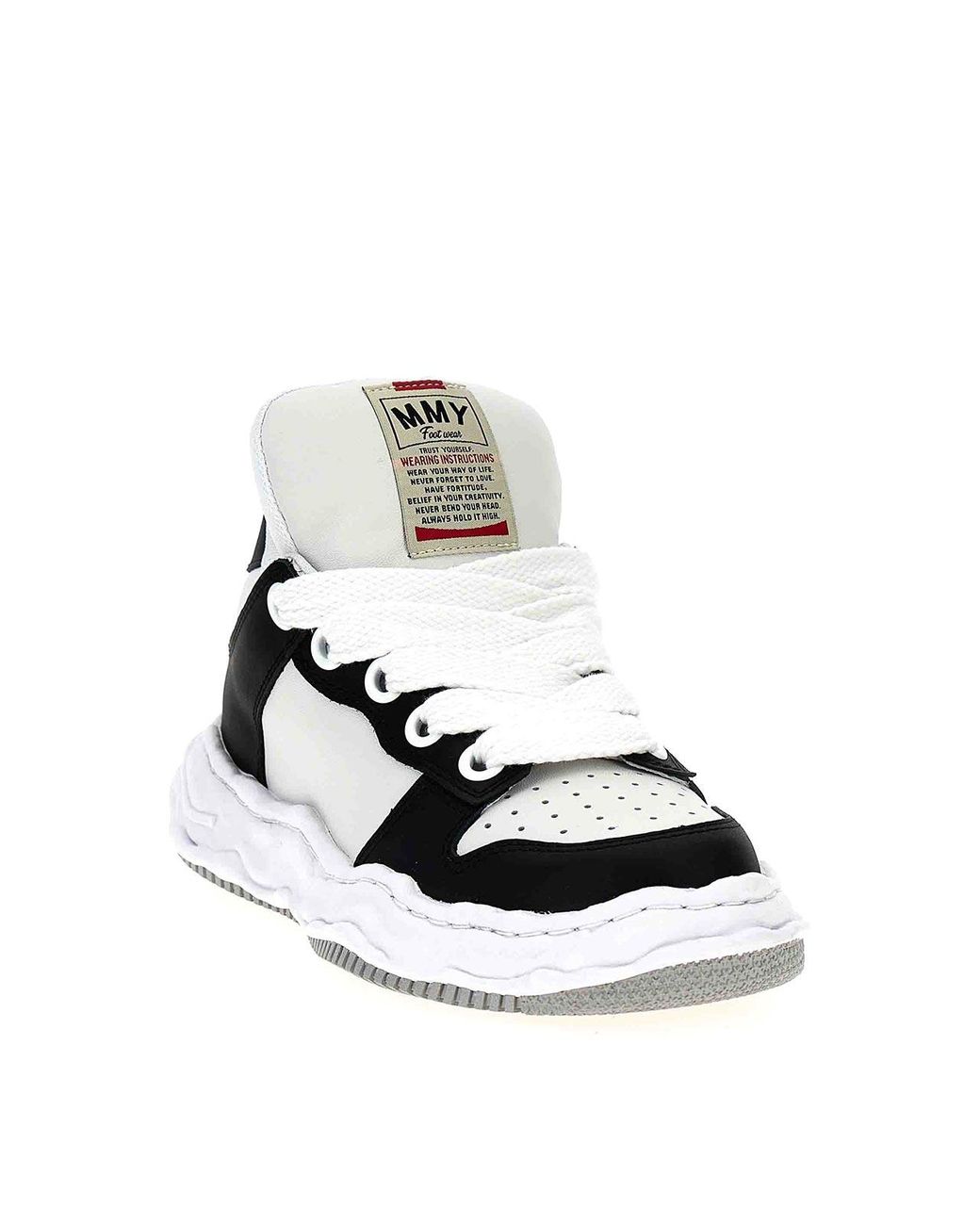 Maison Mihara Yasuhiro White 'Wayne' Sneakers