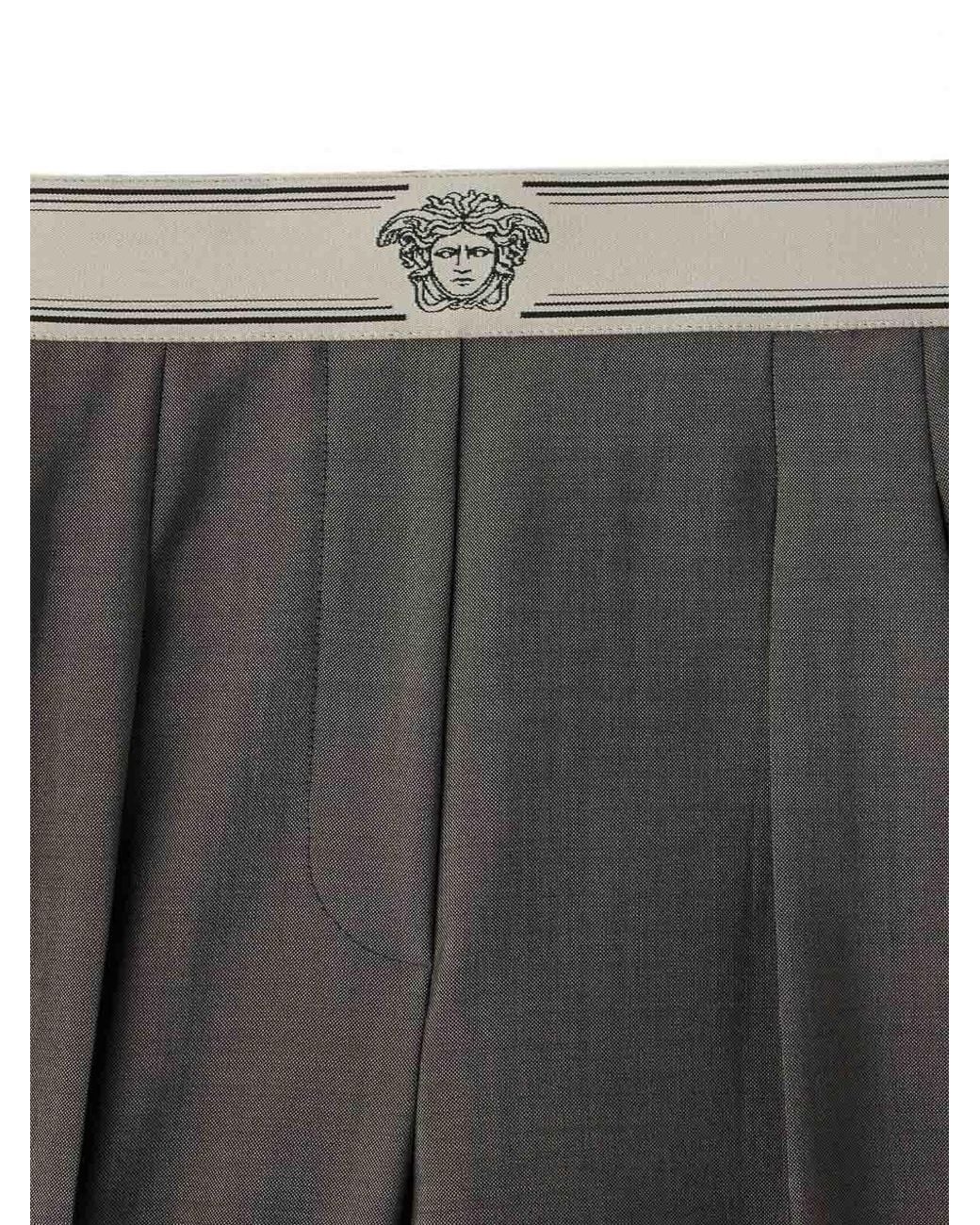 Versace Gray Technical Trousers