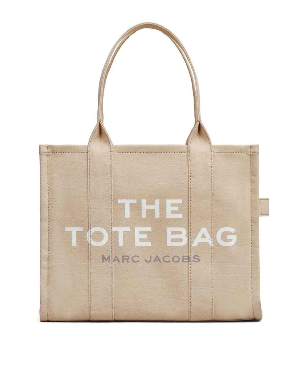 Borsa Shopper di Marc Jacobs in Natural