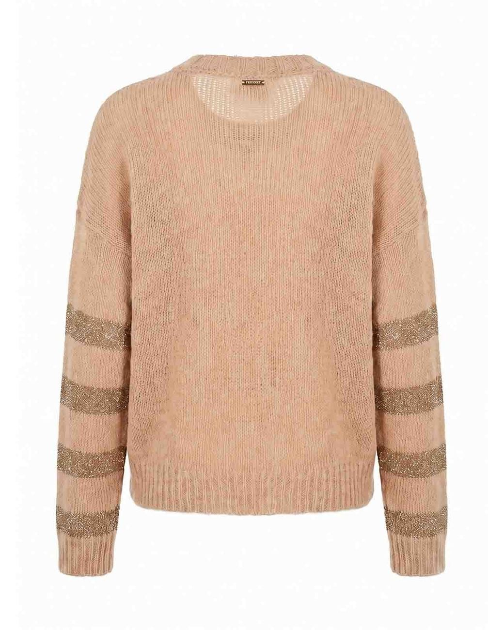 Twinset Natural Round Neck Sweater