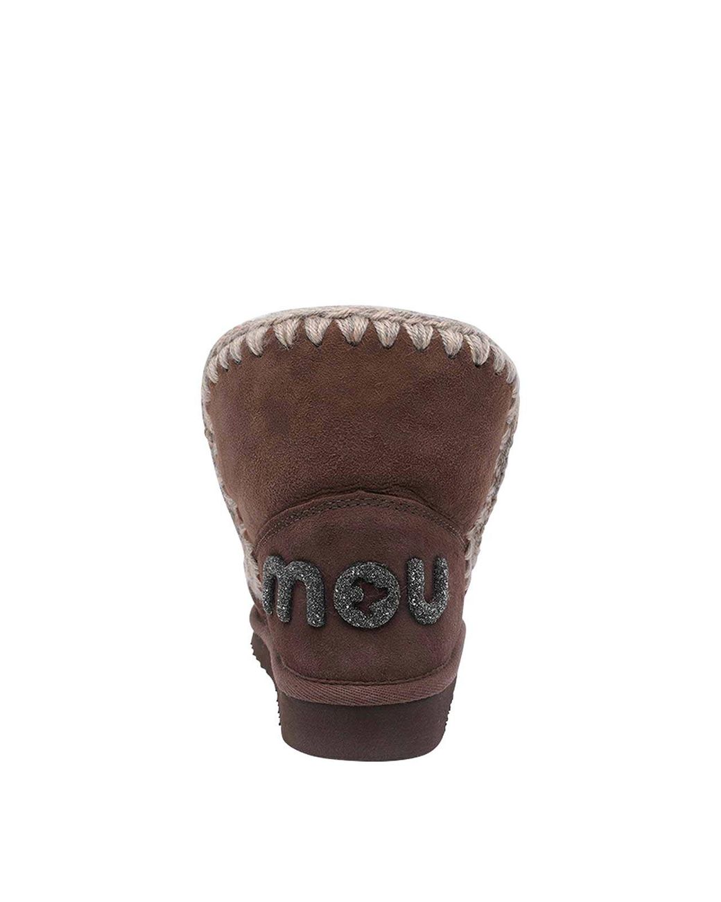 Mou Brown Eskimo 18 Glitter Logo Booties